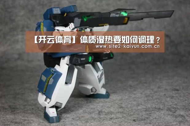 开云体育