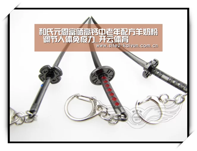 开云体育