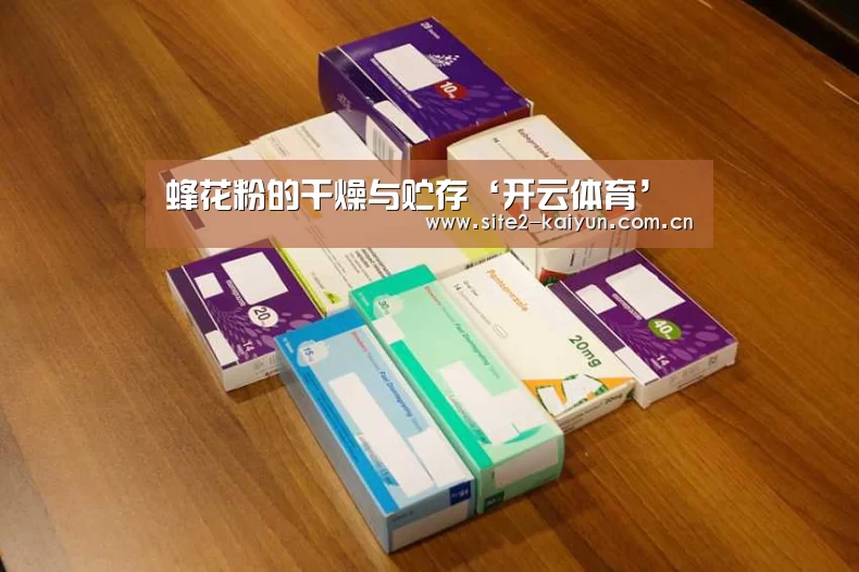 开云体育
