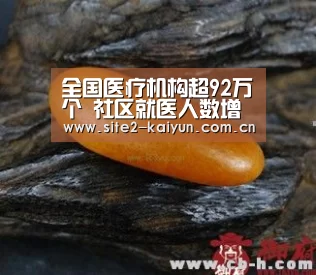 开云体育