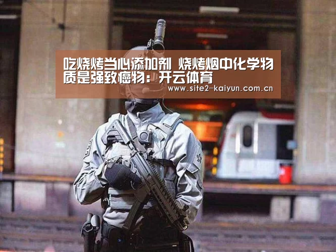 开云体育