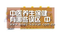 开云体育